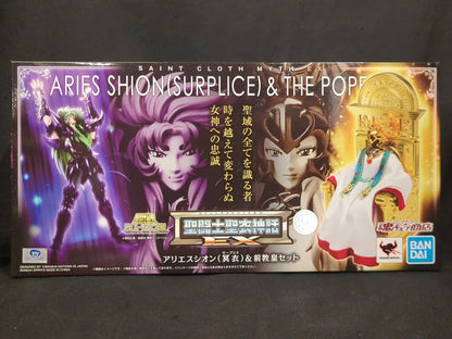 RFTERM0TOKEN RFTERM1TOKEN RFTERM2TOKEN EX Masami Kurumada Aries Shion Surplice und Former Pope-Set