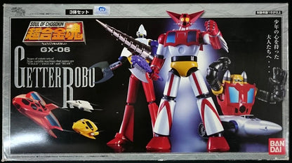 Bandai Soul of Chogokin GX06 Getter Robo (Getter Robot)
