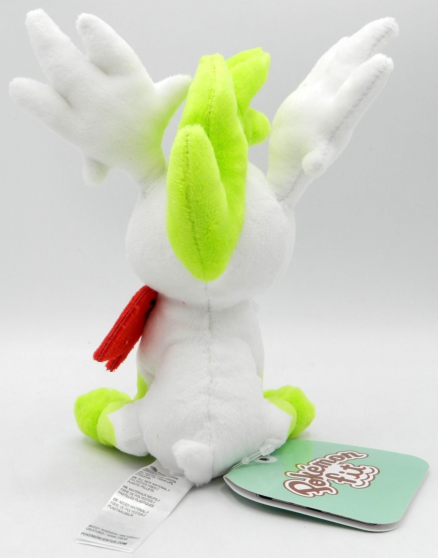 Pokemon stuffed toy Pokemon fit Shaymin (Sky form)