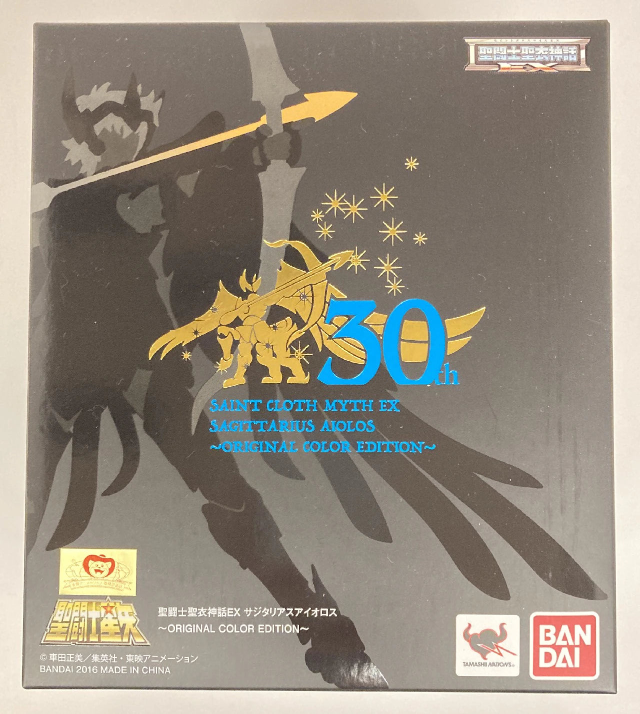 BANDAI Saint Seiya Myth Cloth EX Masami Kurumada Sagittarius aiolos Original Color Edition
