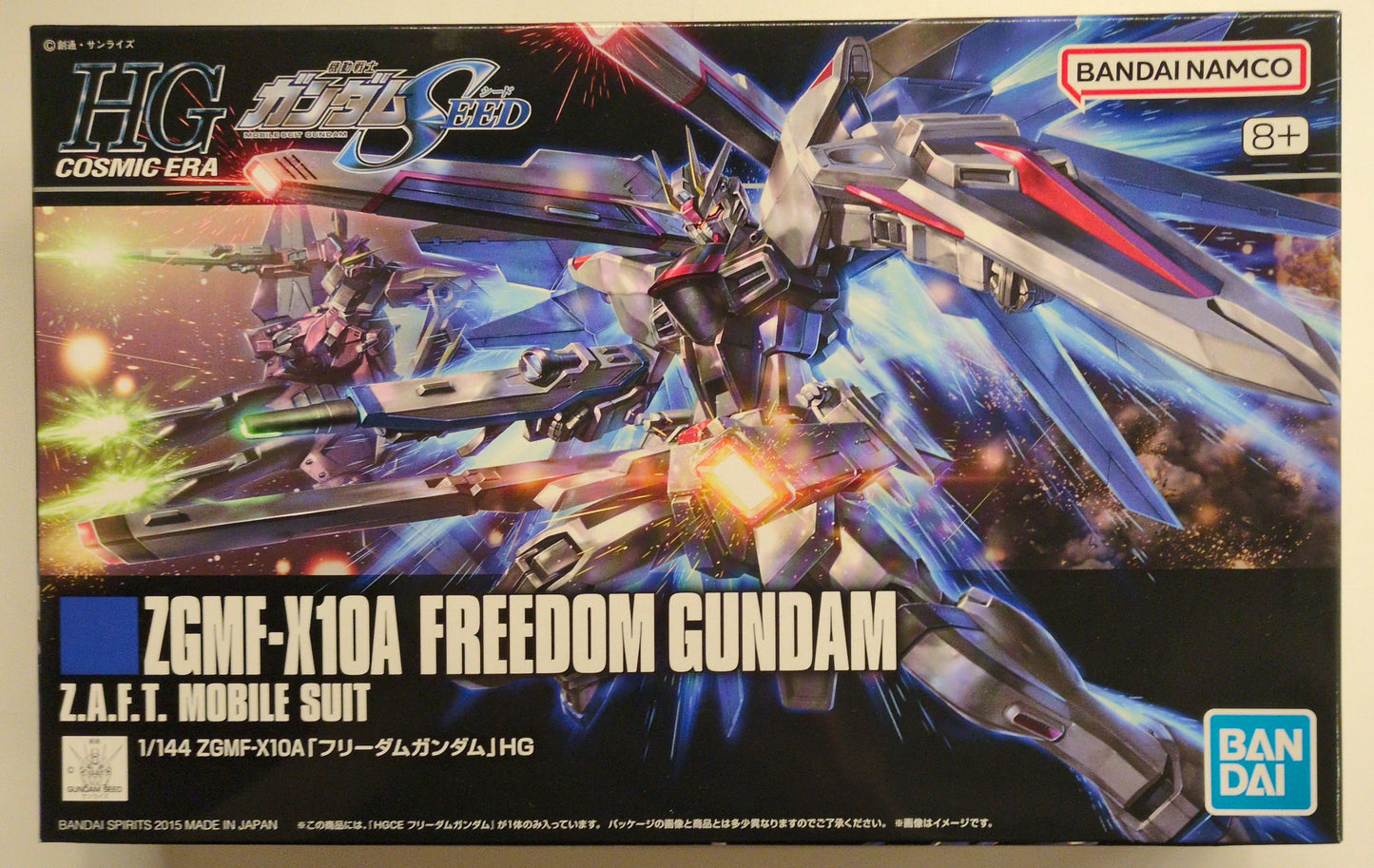 BANDAISPIRITS HG COSMIC ERA 1/144 Bandai Namco version Freedom Gundam /8 + notation 192