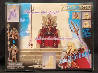 BANDAI Saint Seiya Myth Cloth Masami Kurumada Poseidon Royal Order Edition