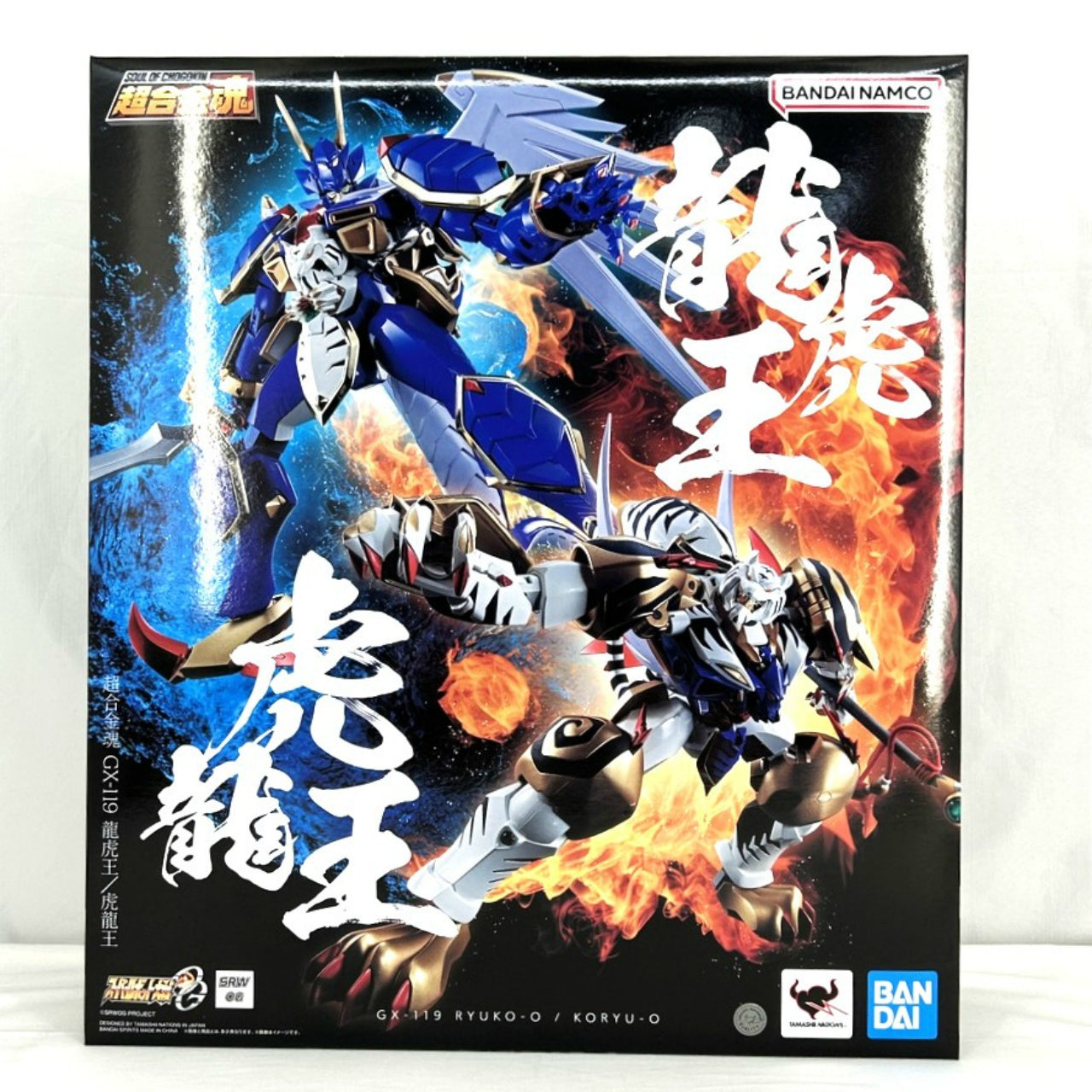Soul of Chogokin GX-119 Dragon Tiger King/Koryu King
