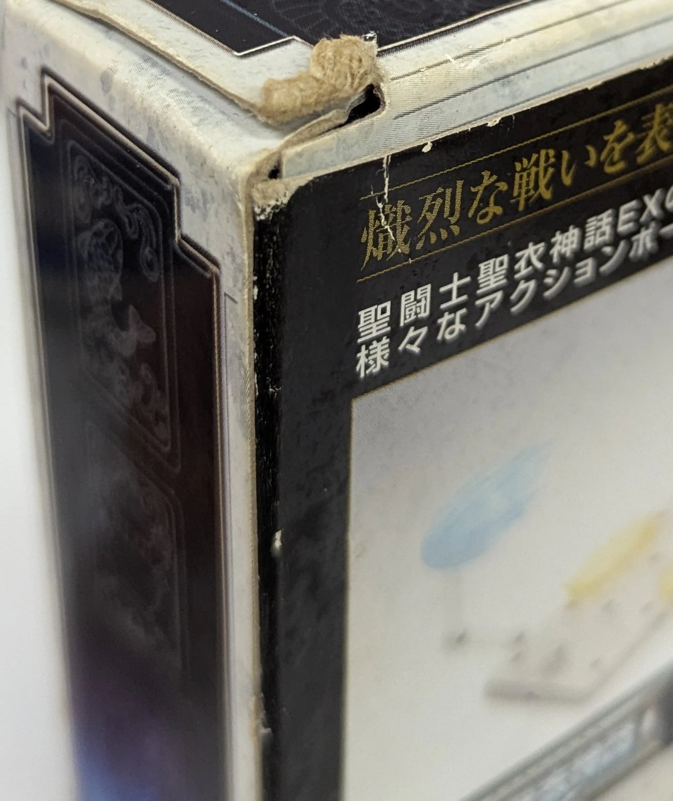 BANDAI Saint Seiya Myth Cloth EX Masami Kurumada Display Stage