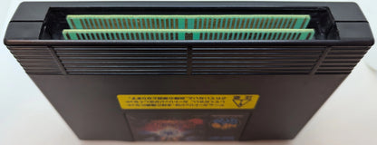 NEOGEO Samurai Spirits Amakusa Advent