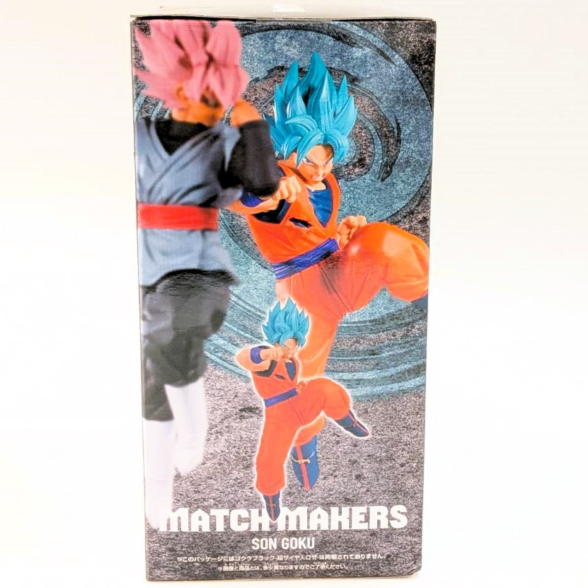 Dragon Ball Super MATCH MAKERS Son Goku (VS Goku Black -Super Saiyan Rose-)