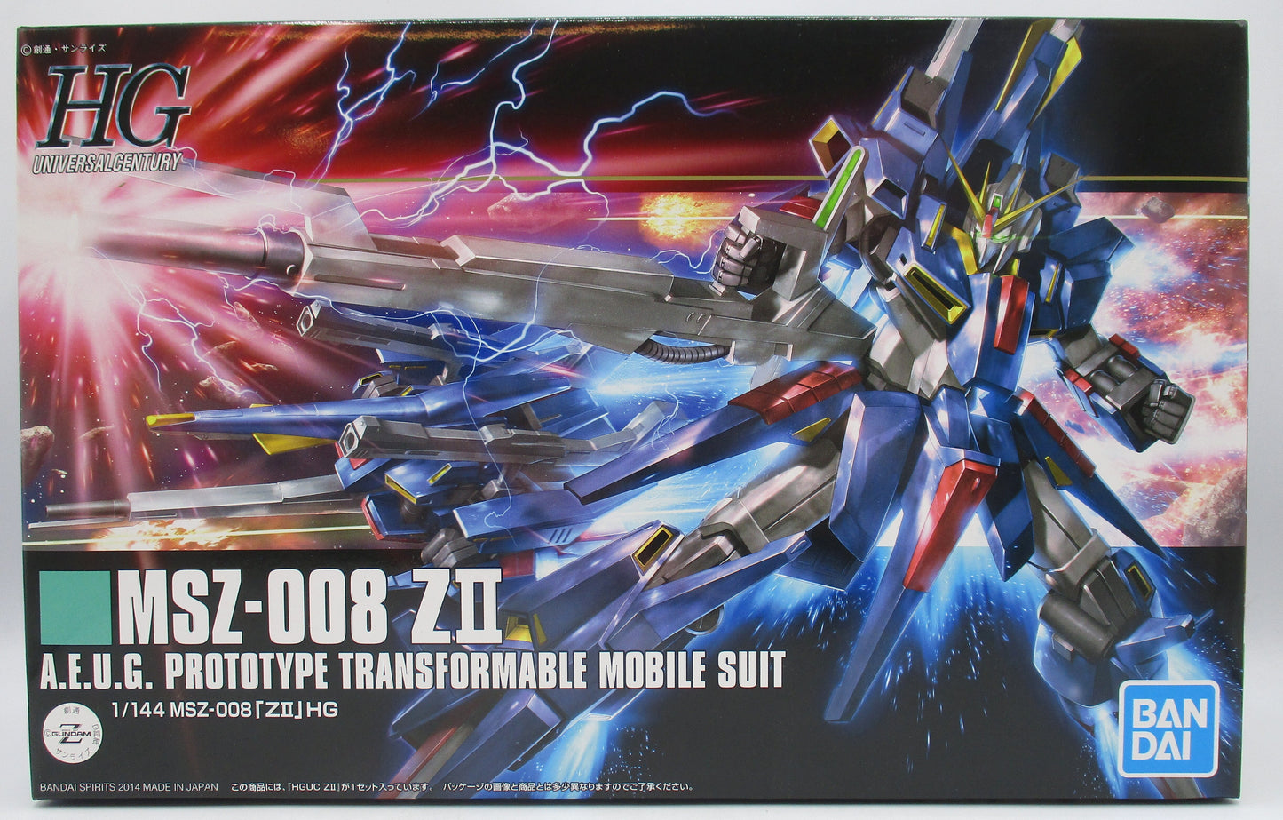 Bandai Spirits HGUC ZII (Zettsu) 186