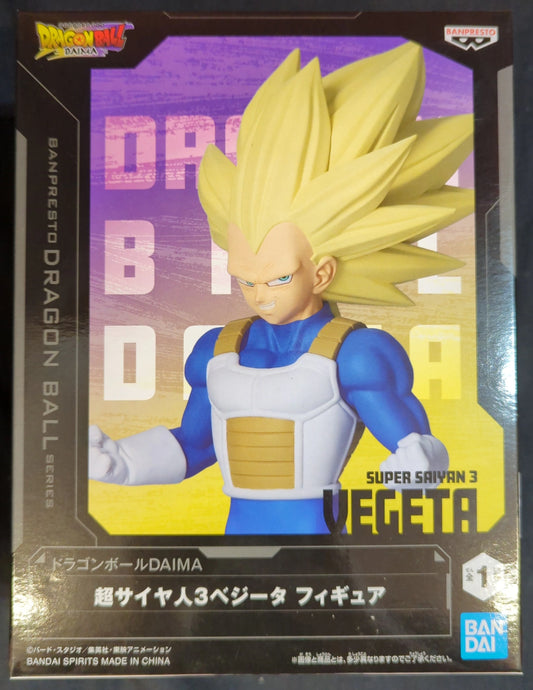 Bandai Spirits Figure Super Saiyan 3 Vegeta