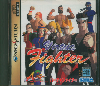 Sega SS Virtua Fighter