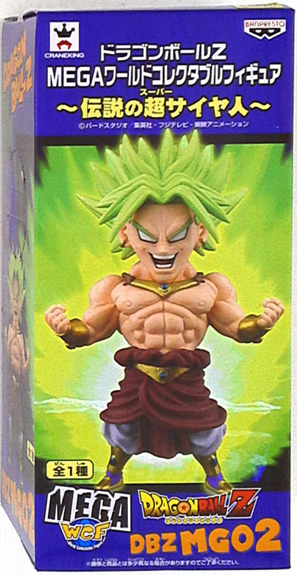Banpresto Mega World Collectable Dragon Ball Z Broly Densetsu no Super Saiya-jin