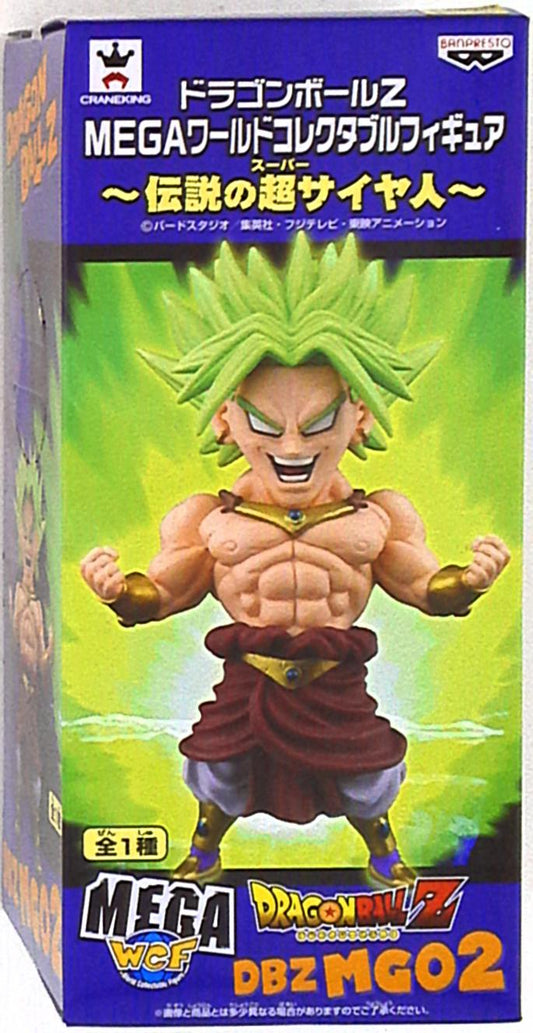 Banpresto Mega World Collectable Dragon Ball Z Broly Densetsu no Super Saiya-jin