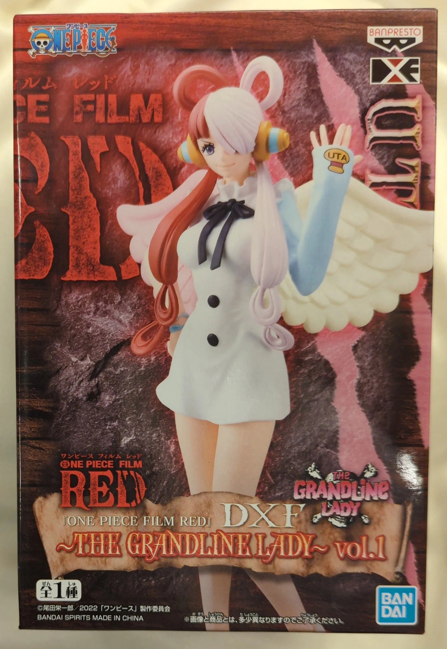 RFTERM0TOKEN DXF THE GRANDLINE LADY vol.1 Uta