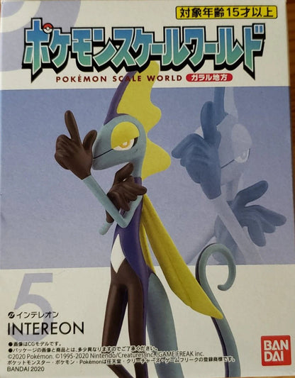 Bandai Pokemon Scale World Galar Region Pokemon Inteleon 5