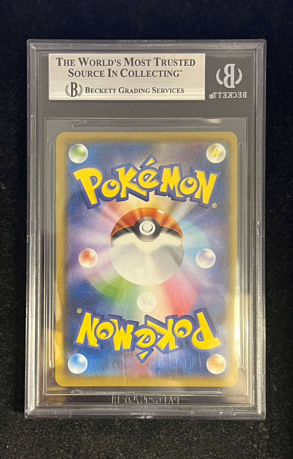 [BGS8.5 appraised] Pikachu (Munch) [P] {288/SM-P}