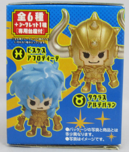 Plex figure collection 01 / Saint Seiya x PansonWorks Leo Aiolia/ figure collection 01 / Saint Seiya x PansonWorks 133178