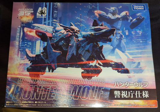 Takara Tomy Mobile Police Patlabor 35th Anniversary Collaboration Hunter Wolf Metropolitan Police Department Specification