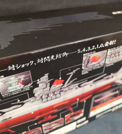 Bandai Soul of Gokin Space Battleship Yamato First edition with missile GX-57