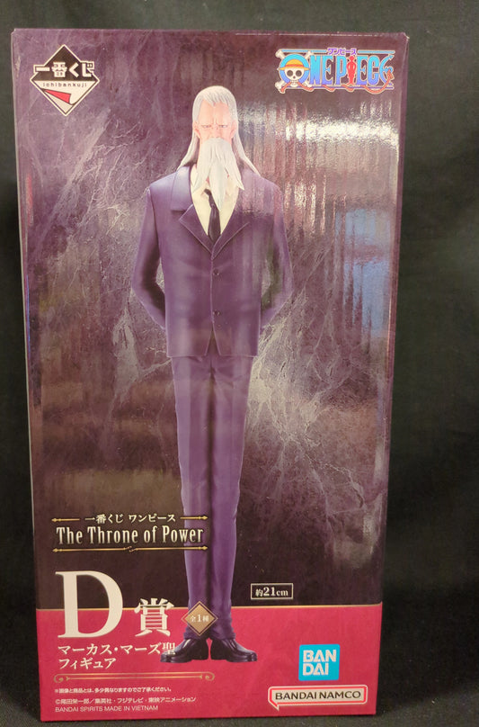 Bandai Spirits Ichiban Kuji One Piece The Throne of Power D-Prize Marcus Mars Saint Figure