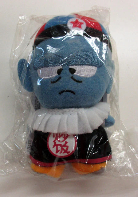 Banpresto - Ichiban Kuji Dragon Ball Makafushigi Adventure! G Prize Pilaf Plush Stuffed Toy