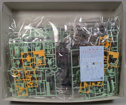 RFTERM0TOKEN MG 1/100 Mobile Suit RFTERM1TOKEN Einhorn Jegan D Typ