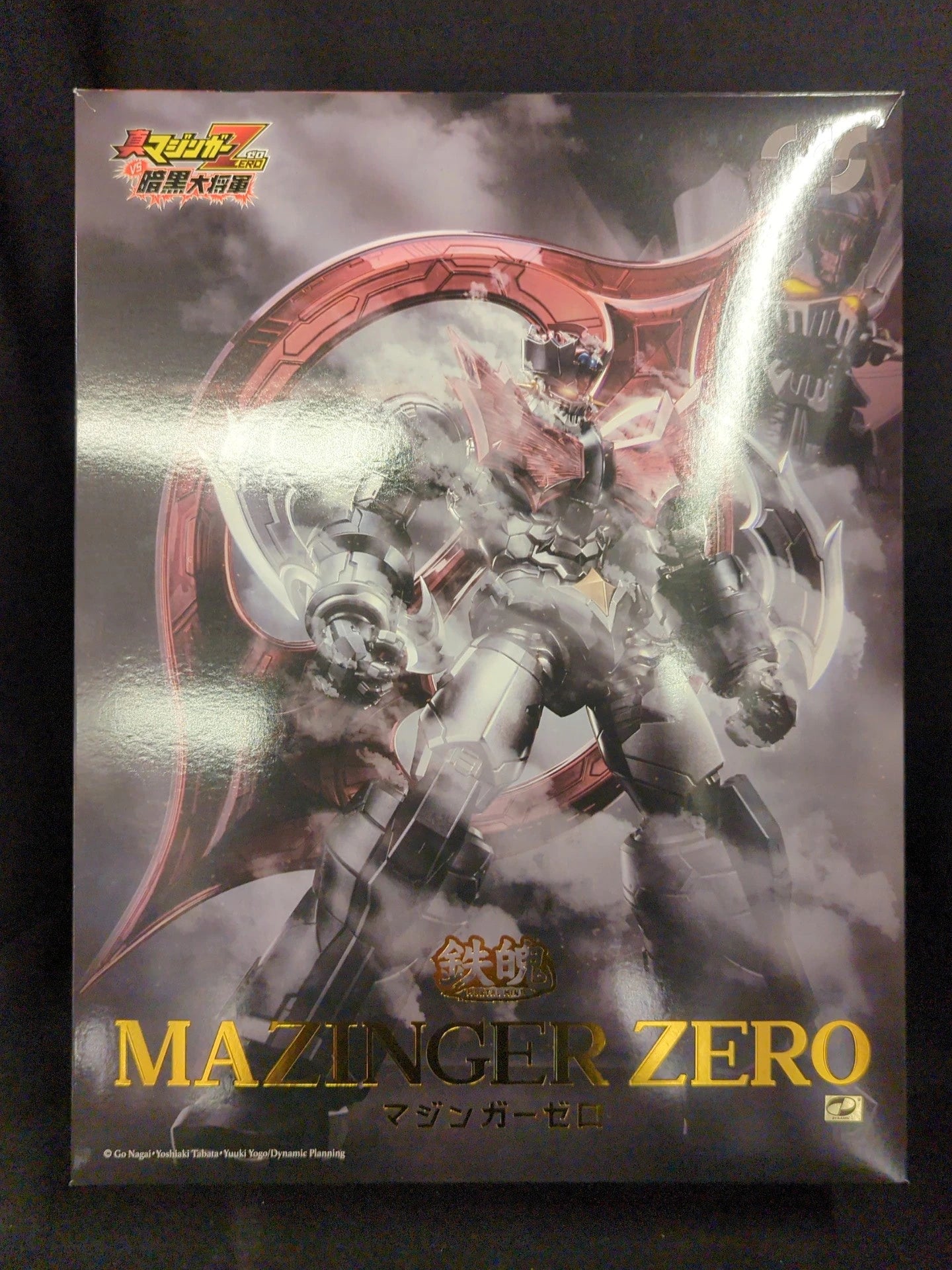C and A Global Ltd Teppaku Mazinger Z ERO