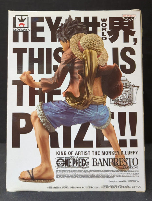 Banpresto OF ARTIST Luffy