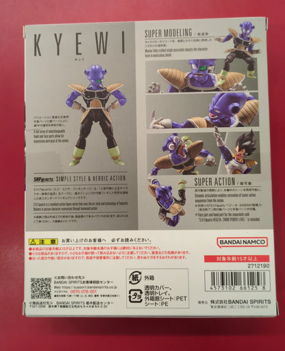 BANDAINAMCO/Bandai Spirits S.H.Figuarts Dragon Ball Z Cui