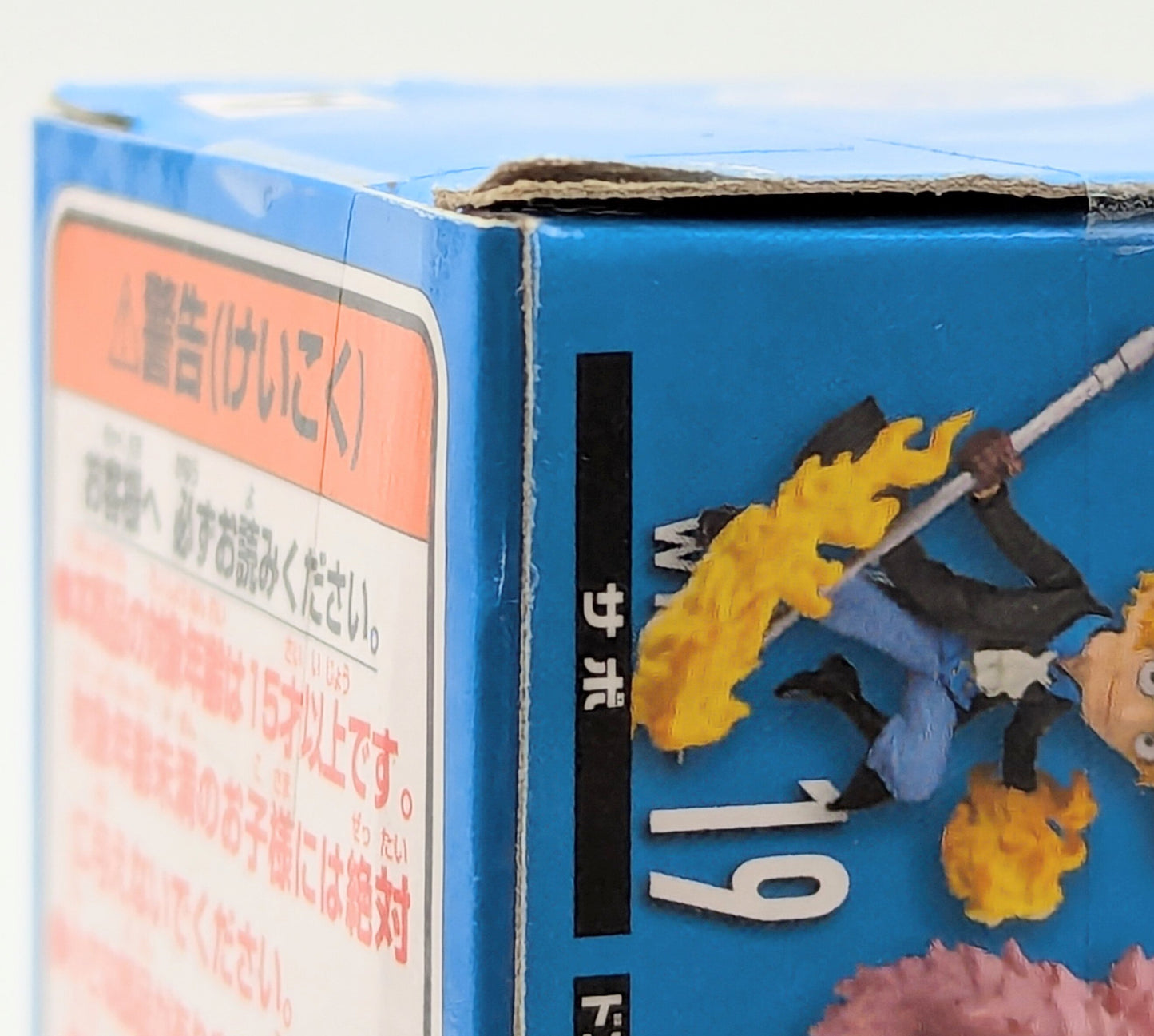 RFTERM0TOKEN WCF One Piece Great Pirate Hundred Scenes 4 19 Sabo