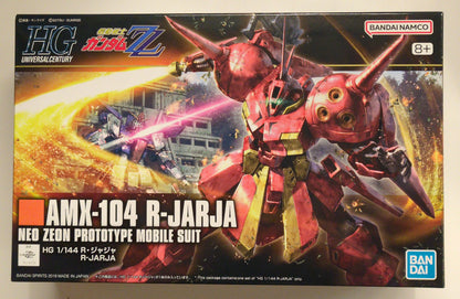 RFTERM0TOKEN HGUC 1/144 RFTERM1TOKEN version R-Jarja 220