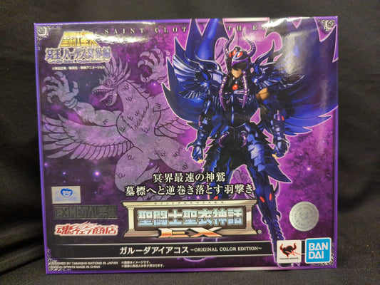 Bandai Spirits Saint Seiya Myth Cloth EX Masami Kurumada Garuda Aiacos ORIGINAL COLOR EDITION