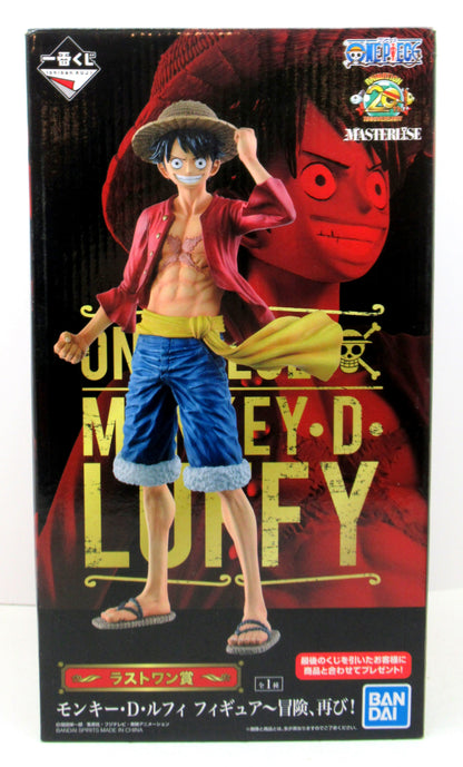 Bandai Spirits Ichiban Kuji One Piece THE GREATEST! 20th ANNIVERSARY Last One Prize Monkey D. Luffy Figure Adventure Continues!