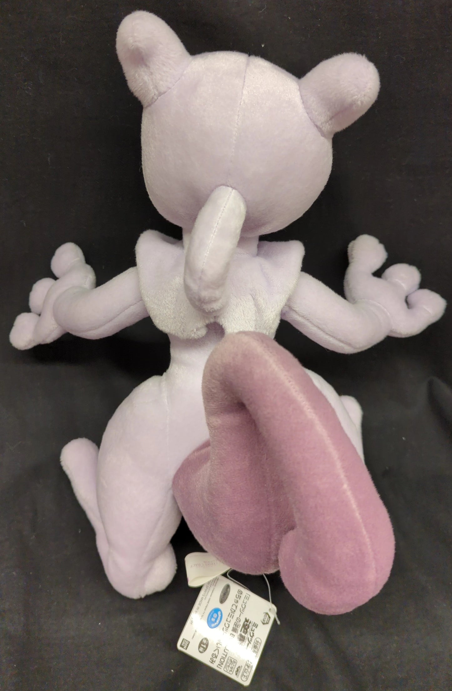 RFTERM0TOKEN Massive Mewtwo Plush Stuffed Toy Mewtwo Strikes Back EVOLUTION Mewtwo