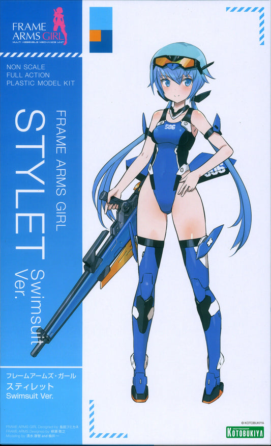 Kotobukiya - Frame Arms Girl - Stylet Swimsuit Ver.
