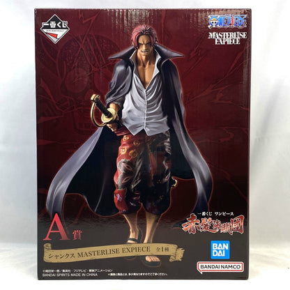 Ichiban Kuji One Piece Red Hair Pirates A Prize Shanks MASTERLISE EXPIECE