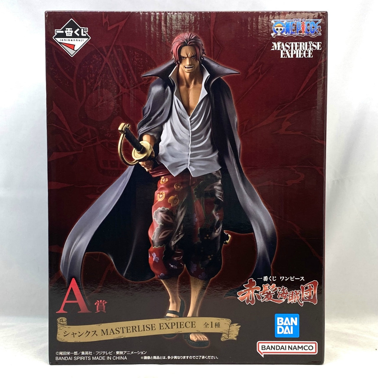 Ichiban Kuji One Piece Red Hair Pirates A Prize Shanks MASTERLISE EXPIECE