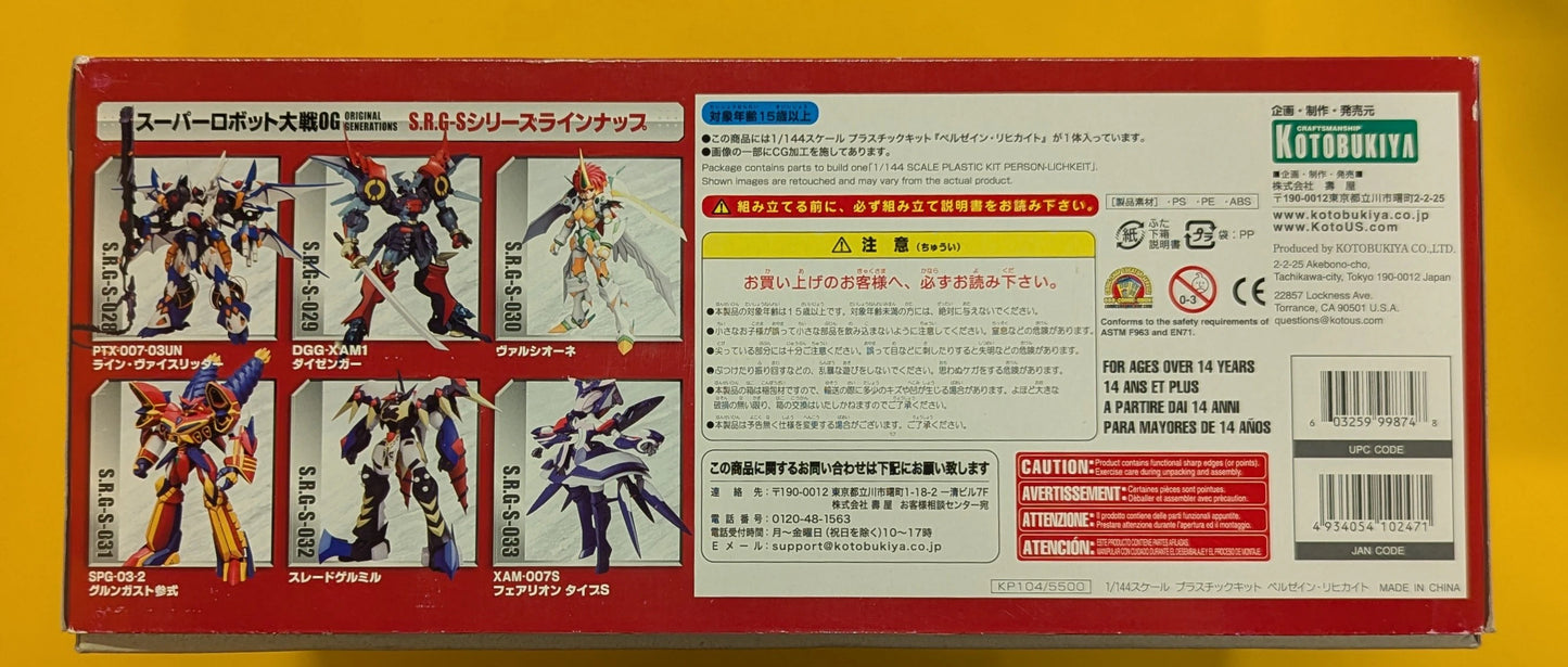 Kotobukiya 1/144 SRG-S Perzein Lichkeit 34