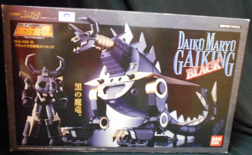Bandai Soul of Chogokin GX05B Black Divine Demon-Dragon Gaiking GX05B