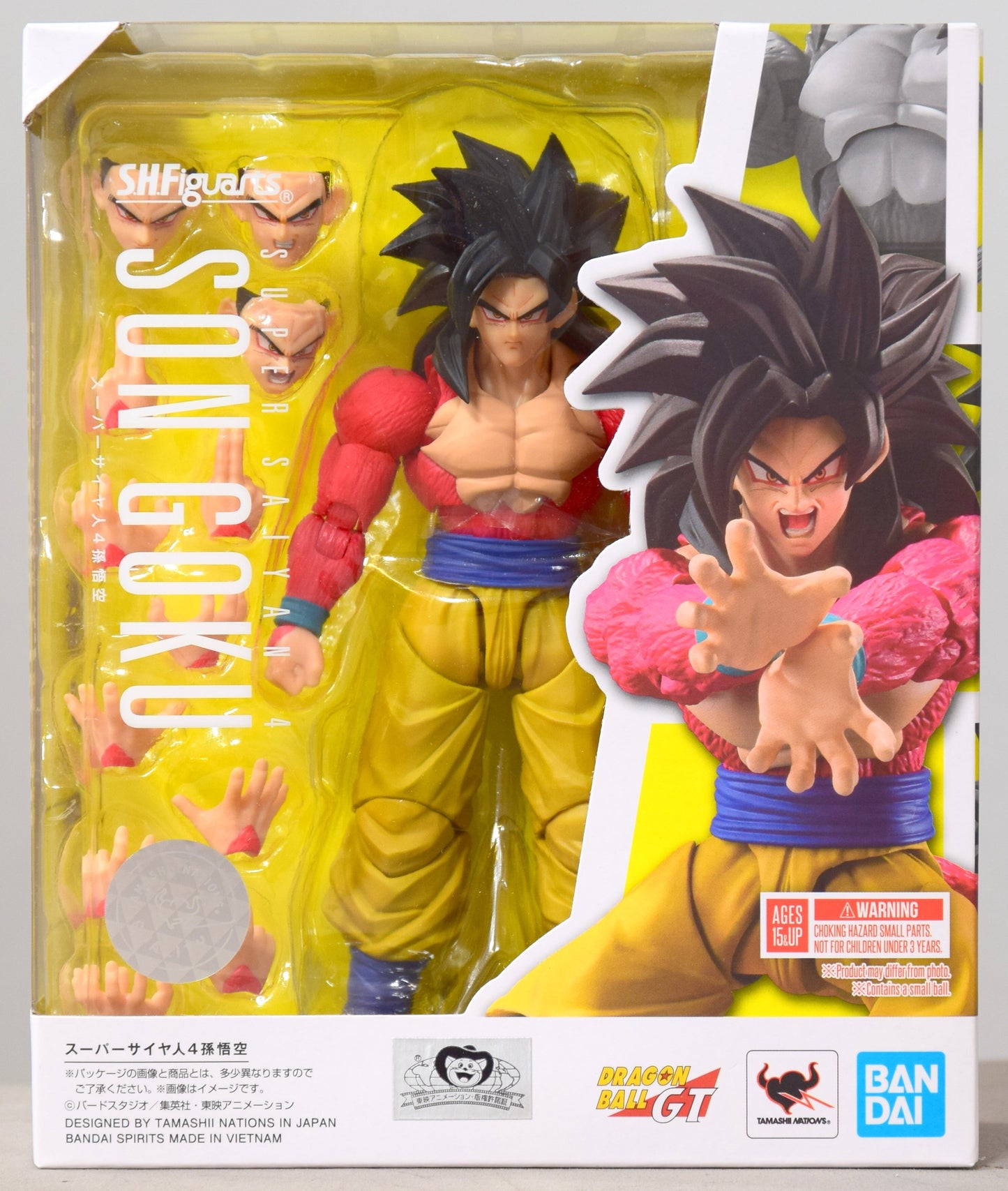 Bandai SH Figuarts Dragon Ball GT Super-Saiyan 4 Son Goku