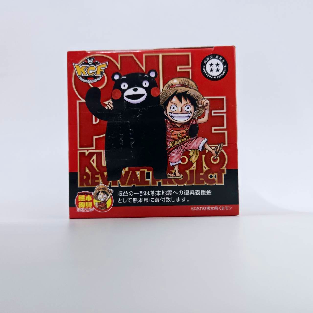 「ONEPIECE」クマモトコレクタブルフィギュア -熊本復興プロジェクトVol.2- 店舗限定 モンキー・D・ルフィ