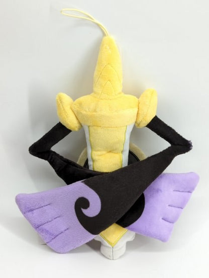 San-ei Boueki Plush Stuffed Toy (Shield Form) (S) PPSX297