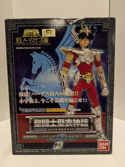 BANDAI RFTERM0TOKEN RFTERM1TOKEN Masami Kurumada Pegasus Seiya Reborn Bronze Cloth Broken ver./Überseeversion