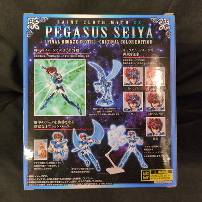 Bandai Spirits Saint Seiya Myth Cloth EX Masami Kurumada Pegasus Seiya(Final Bronze Cloth) -ORIGINAL COLOR EDITION-