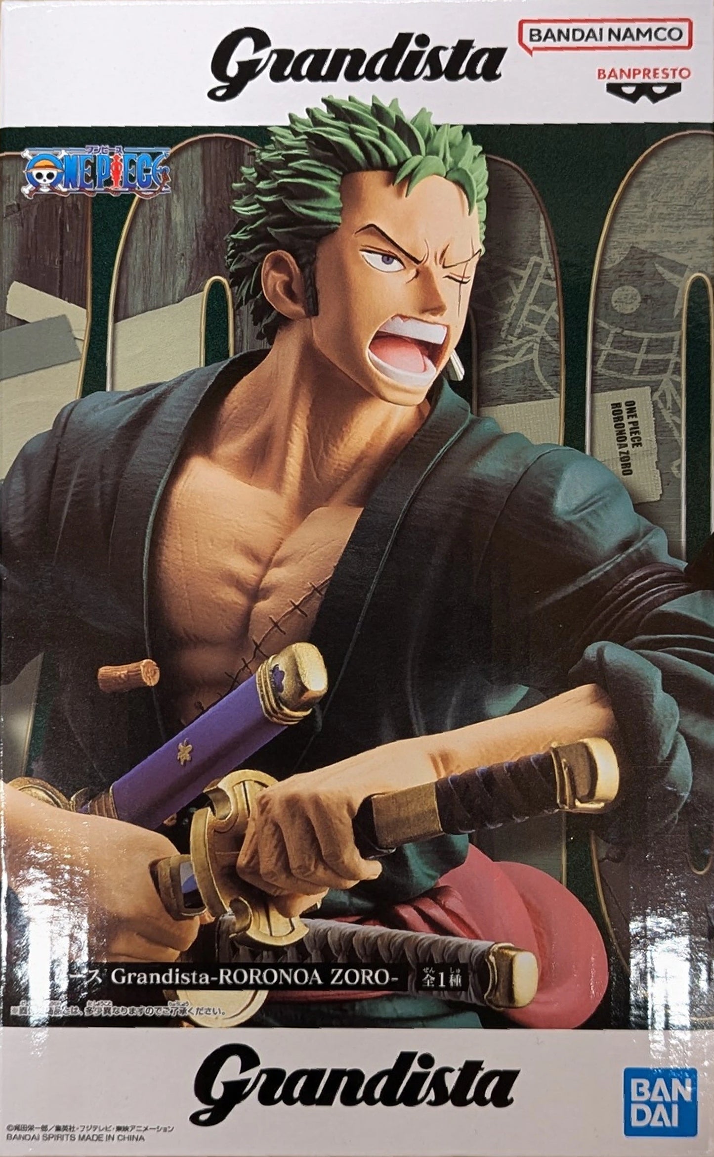 RFTERM0TOKEN Grandiste Roronoa Zoro