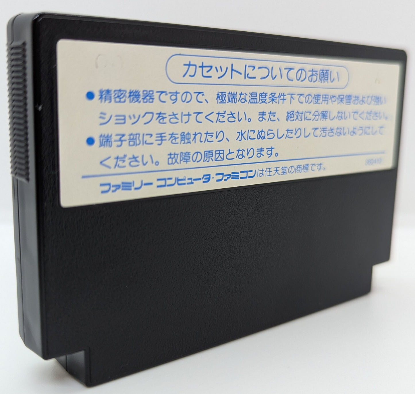 FC Hitler's Resurrection TOP SECRET