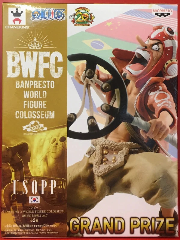 Banpresto WORLD FIGURE COLOSSEUM Zoukeiou-Choujokessen 2 vol7 Usopp (Normal color)
