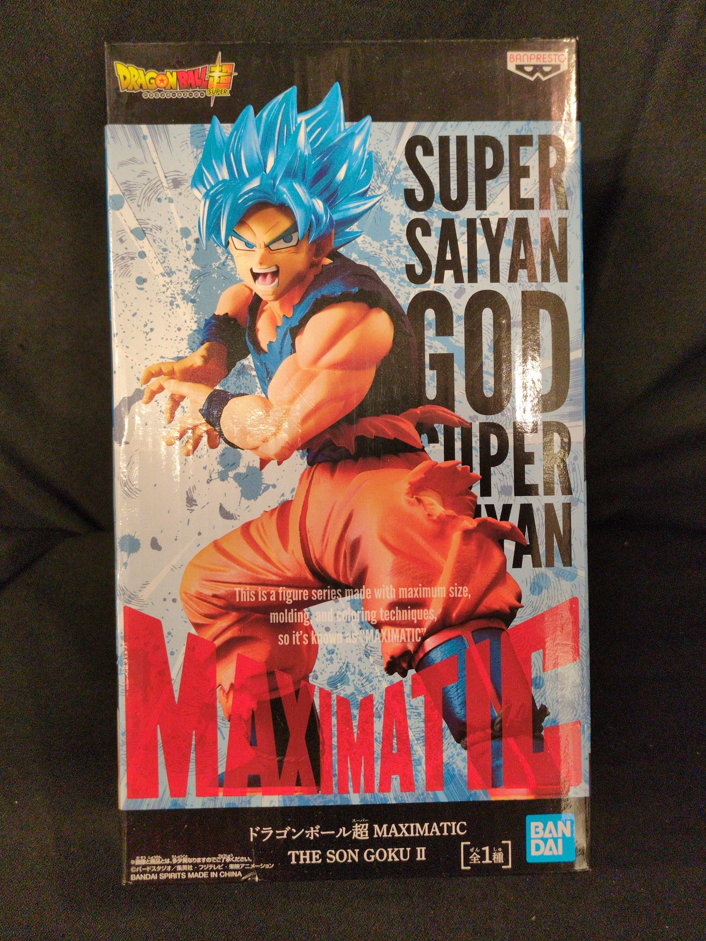 BANDAI SPIRITS MAXIMATIC THE SON GOKU II Super Saiyan God Super Saiyan Son Goku