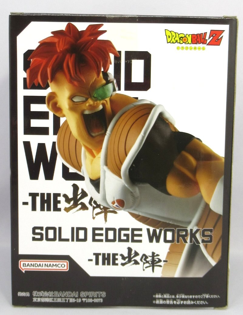 BANDAI SPIRITS SOLID EDGE WORKS THE Shutsin Recoome and Barter Recoome