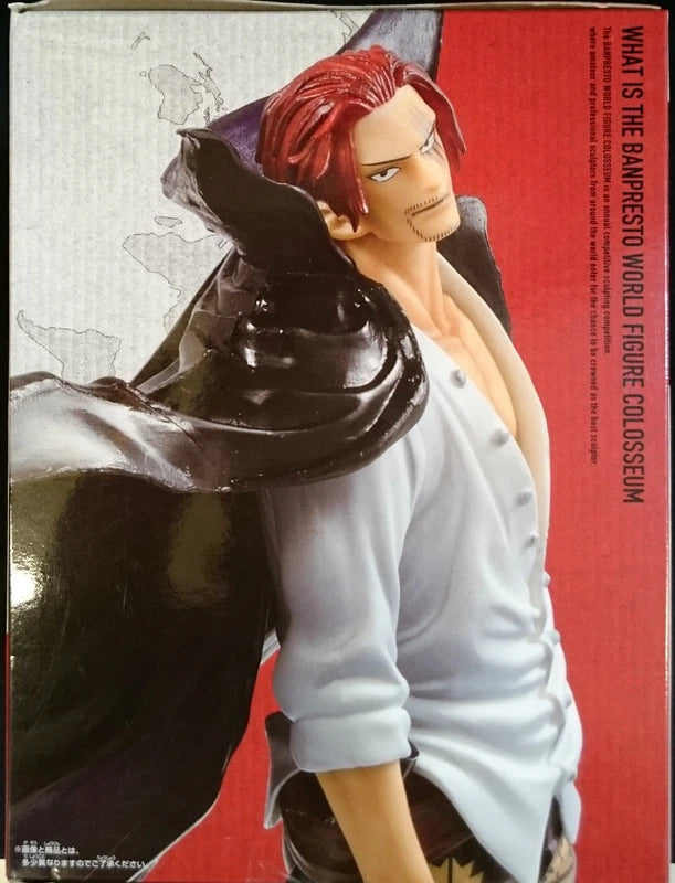 Banpresto BANPRESTO WORLD FIGURE COLOSSEUM Zoukeiou-Choujokessen 02 Piece Shanks ( Normal color)
