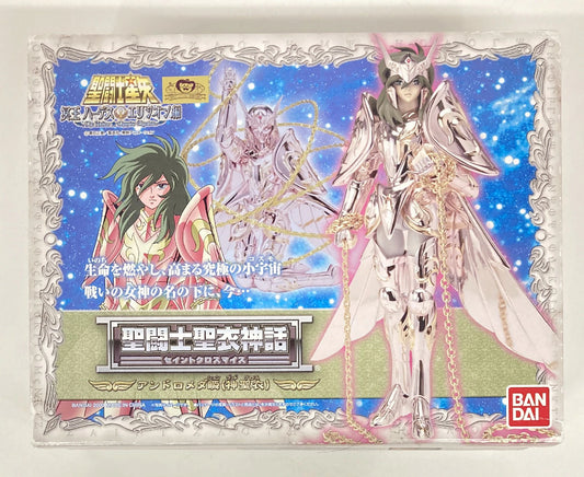 Bandai Saint Seiya Myth Cloth Andromeda Shun God Cloth