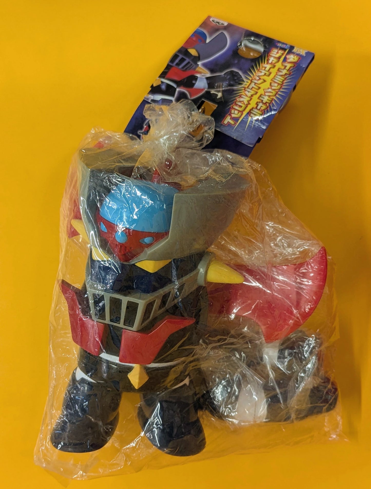 RFTERM1TOKEN Dynamic Character Giant Mascot RFTERM0TOKEN